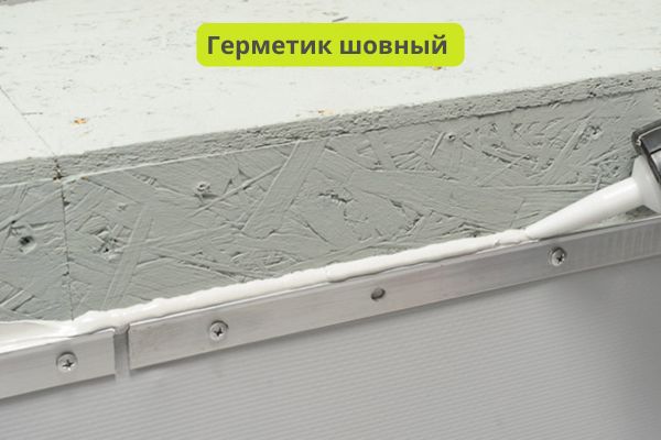 Герметик шовный фото